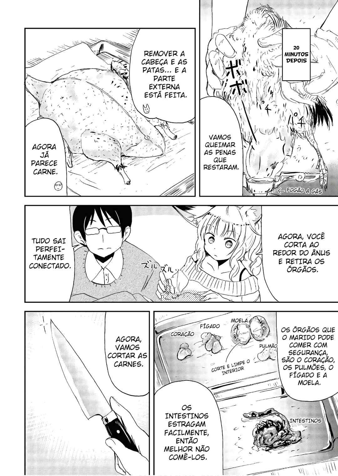 Kitsune no Oyome-chan Chapter 21.5 - Page 2