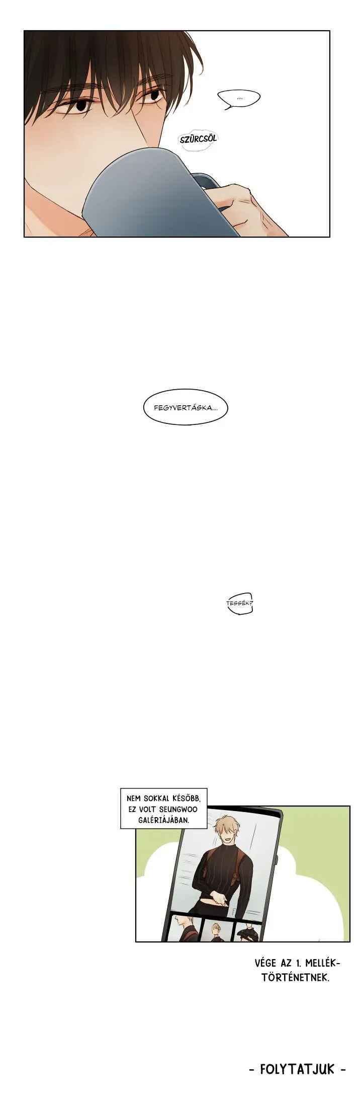The Meaning of Your Gaze Chapter 6 - Page 27
