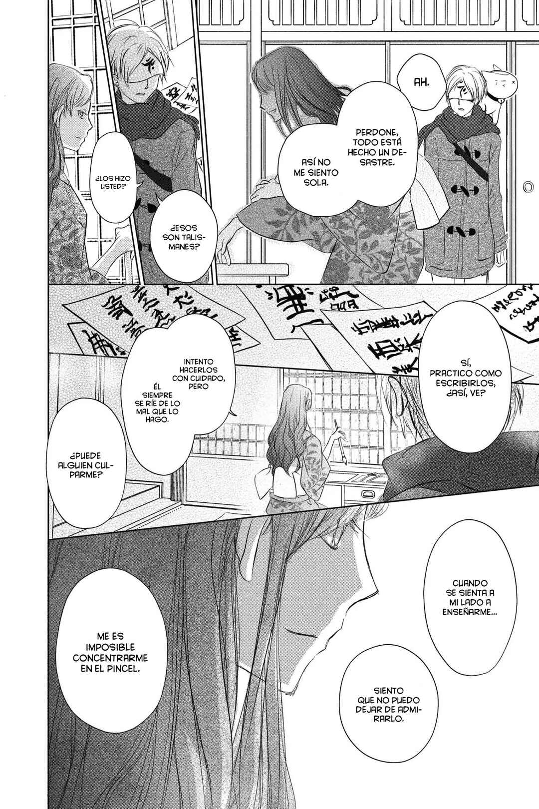 Natsume Yuujinchou Chapter 113 - Page 16