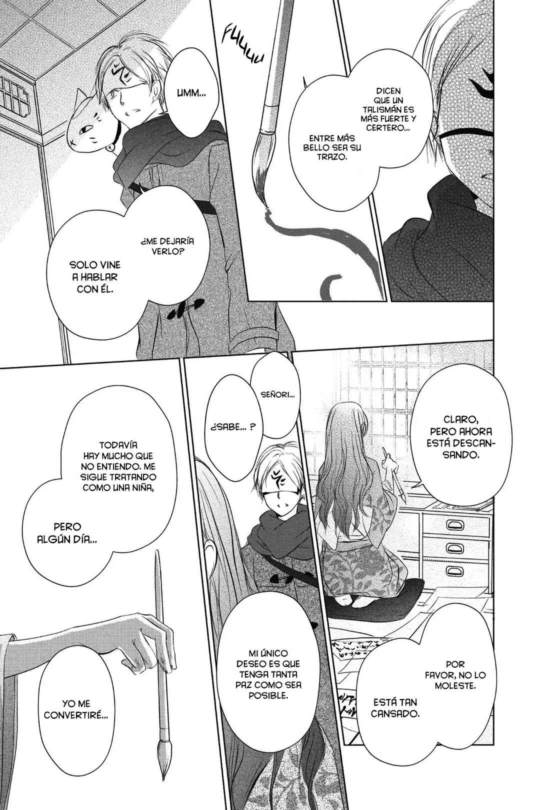 Natsume Yuujinchou Chapter 113 - Page 17