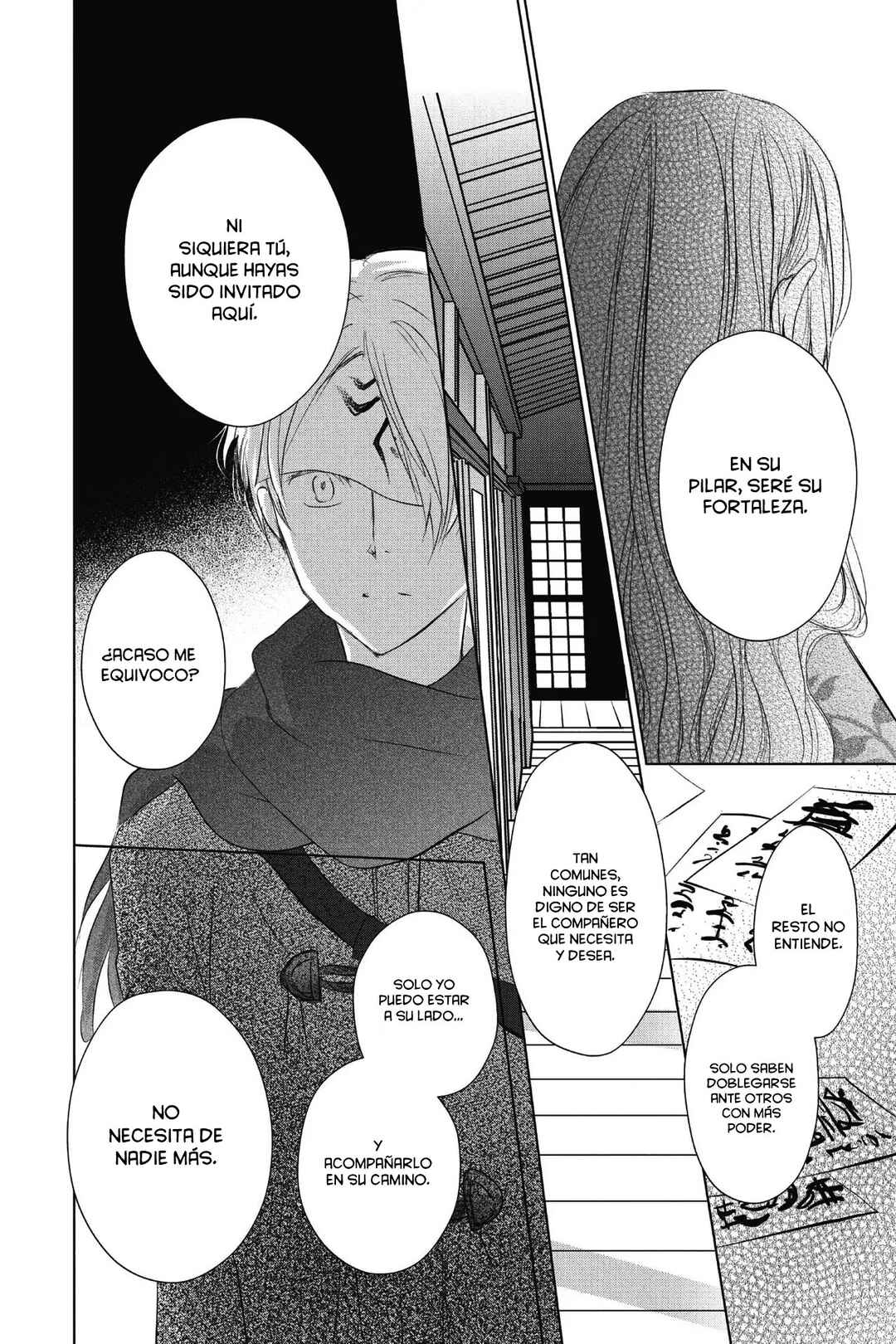 Natsume Yuujinchou Chapter 113 - Page 18