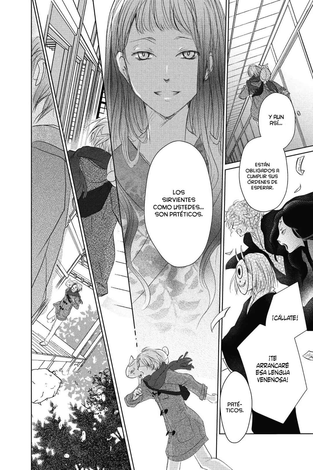 Natsume Yuujinchou Chapter 113 - Page 22