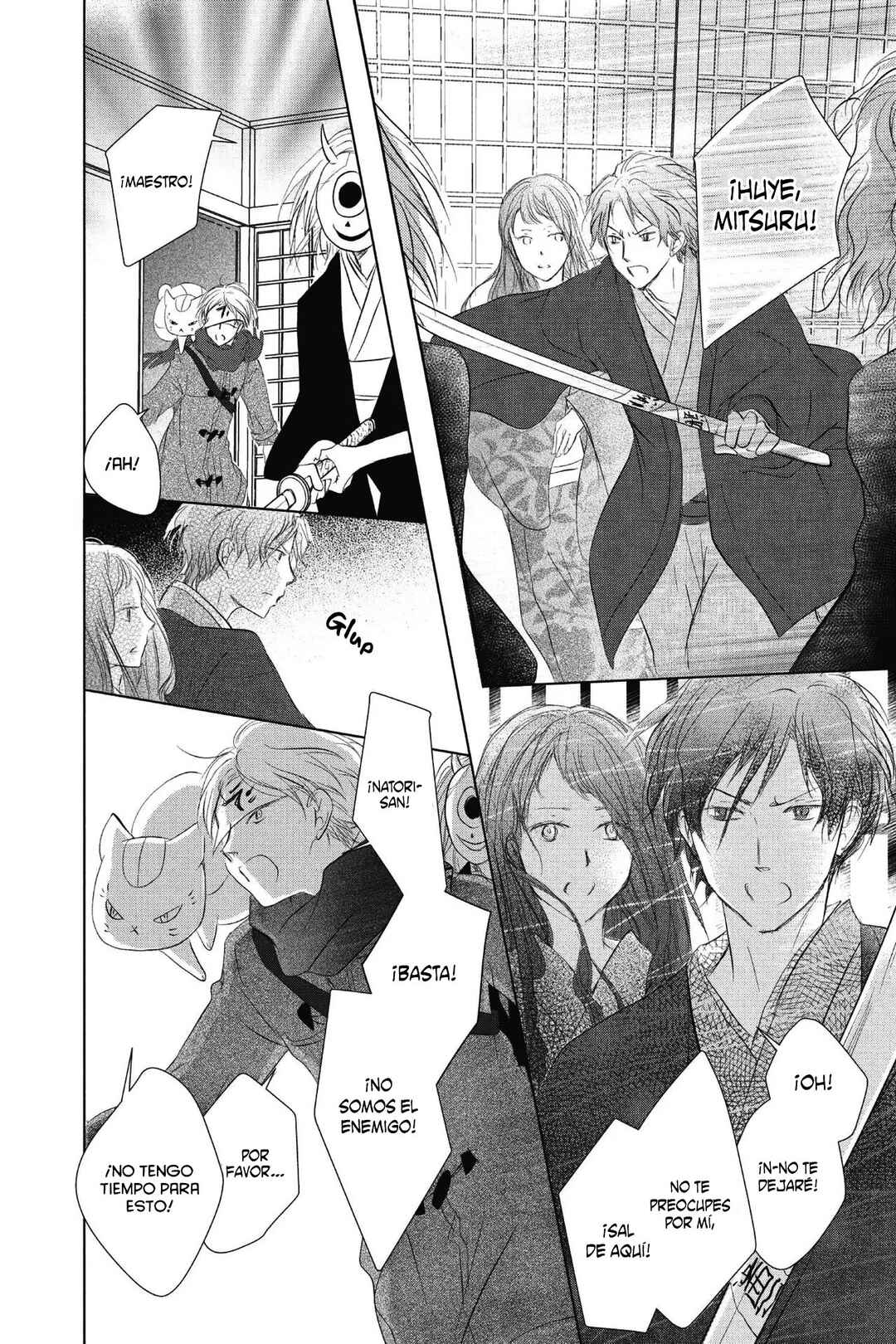 Natsume Yuujinchou Chapter 113 - Page 26