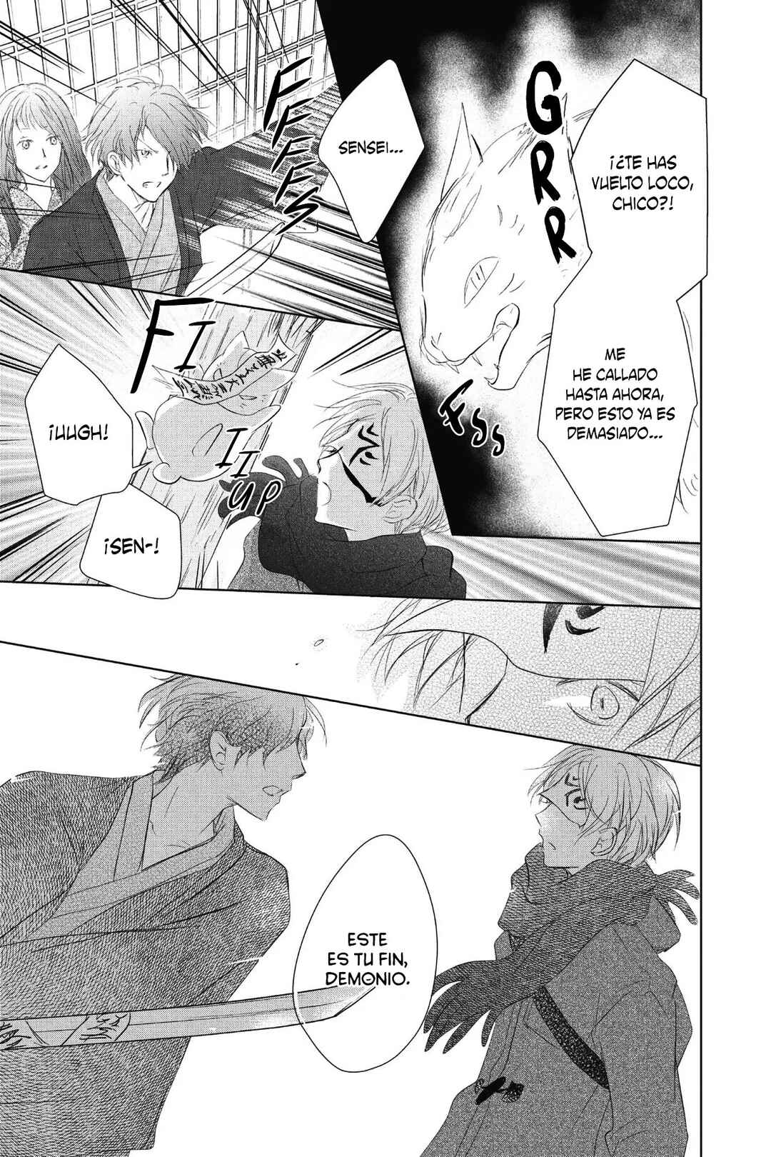 Natsume Yuujinchou Chapter 113 - Page 27