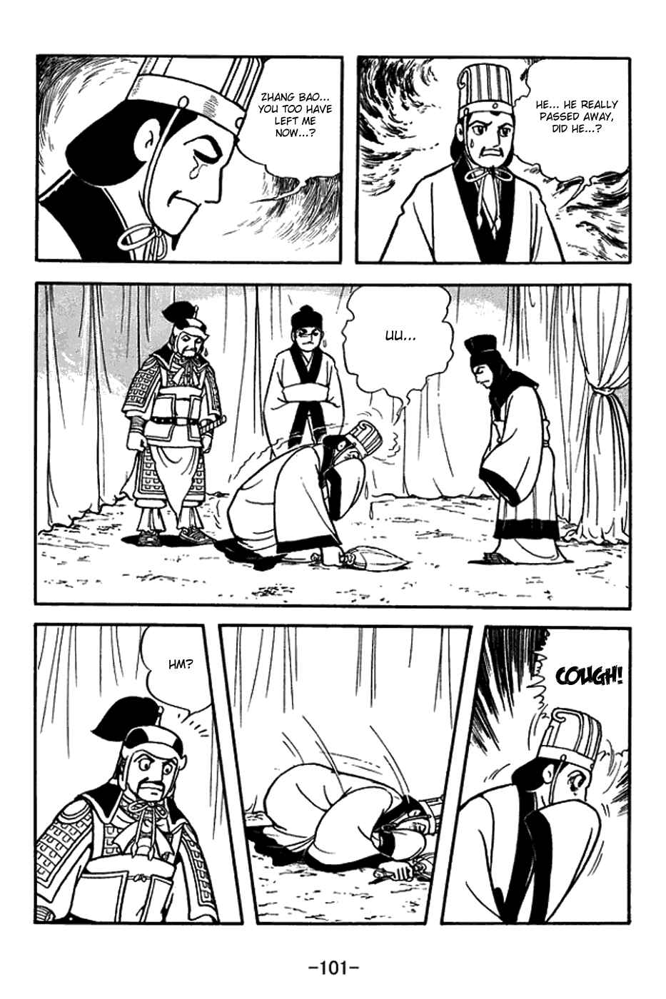 Sangokushi Chapter 387 - Page 28