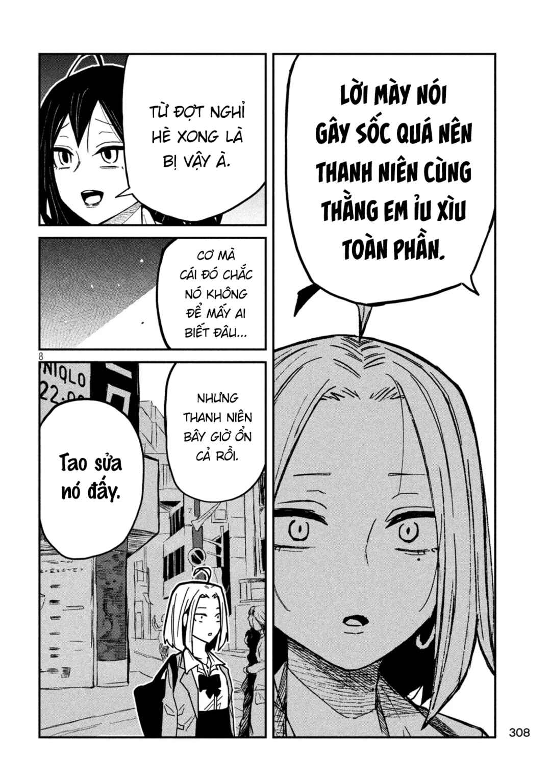 Daredemo Dakeru Kimi ga Suki Chapter 94 - Page 8
