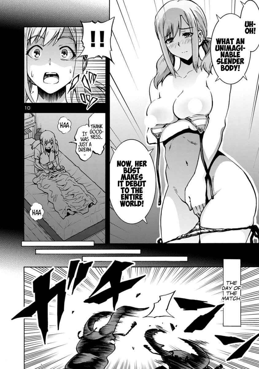 Dai Kyochuu Rettou Chapter 8.3 - Page 10