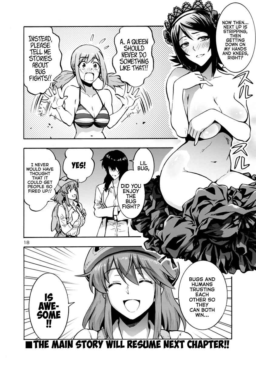 Dai Kyochuu Rettou Chapter 8.3 - Page 18
