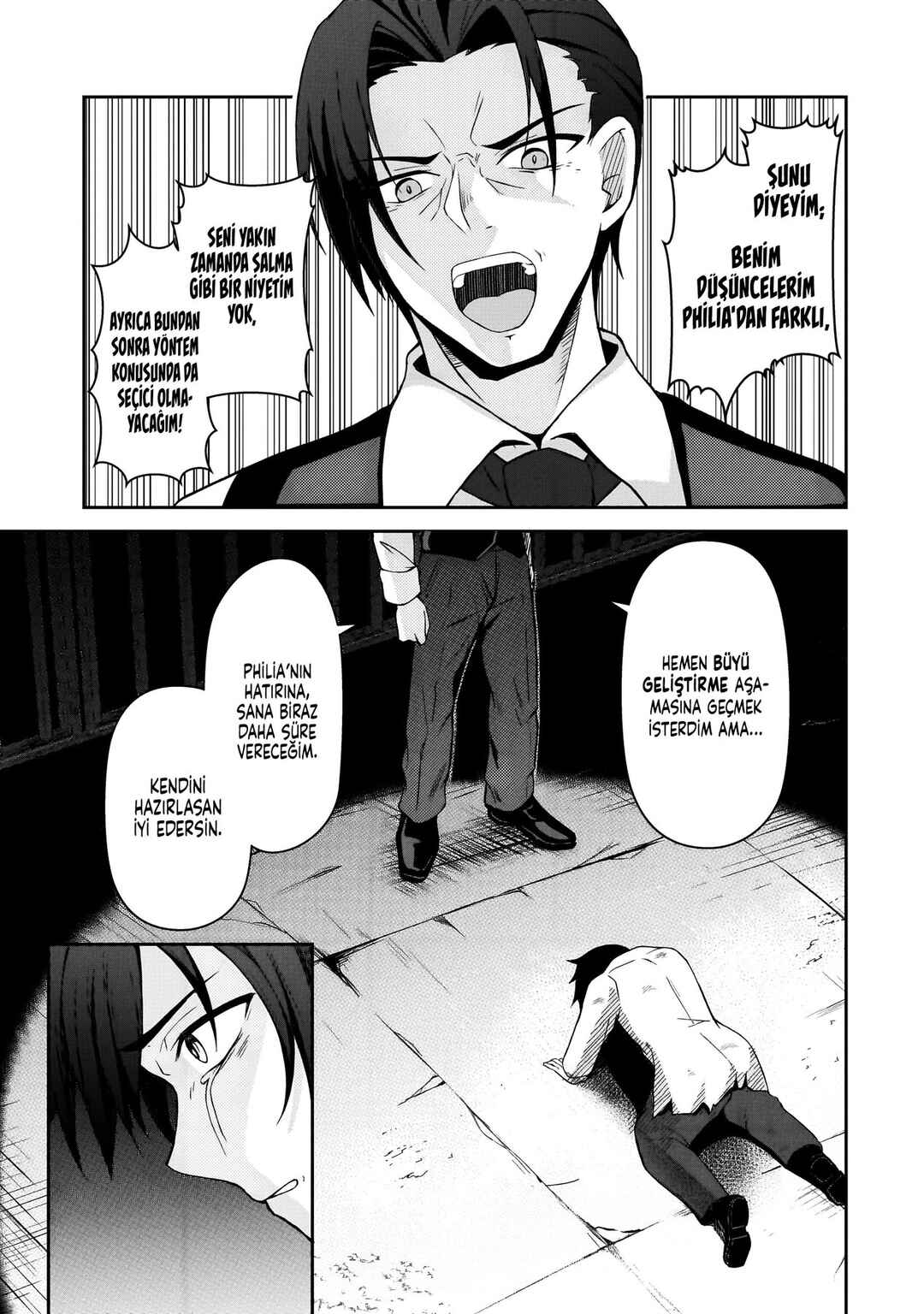 Munou to Iware Tsuzuketa Madoushi, Jitsu wa Sekai Saikyou Nanoni Yuuhei Sareteita node Jikaku Nashi Chapter 1 - Page 19