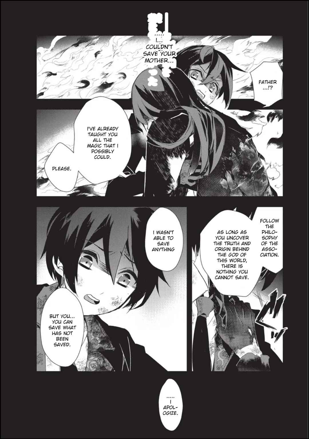 The Magic in this Other World is Too Far Behind! Chapter 17 - Page 16