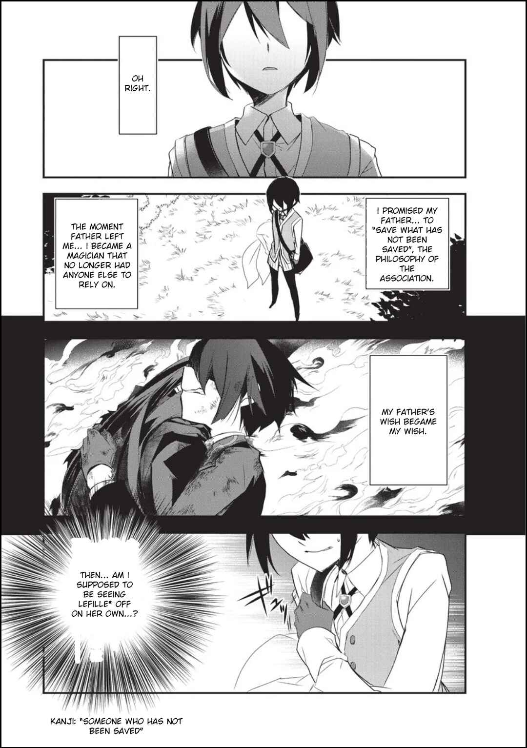 The Magic in this Other World is Too Far Behind! Chapter 17 - Page 17