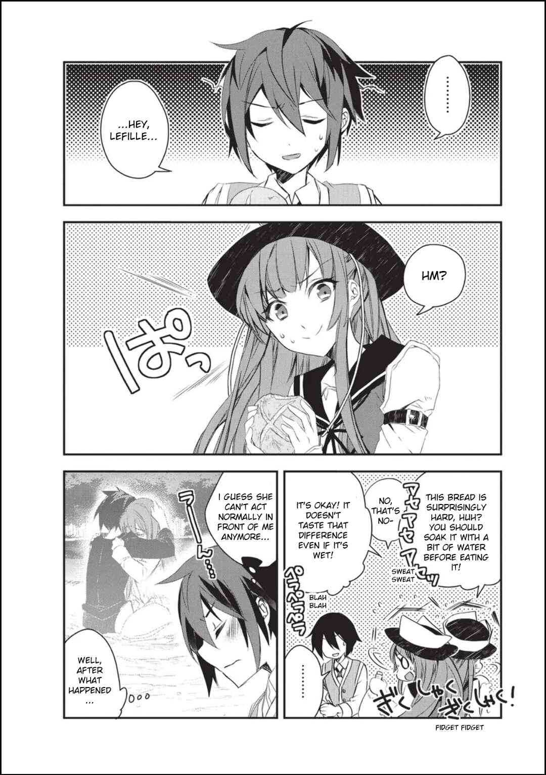 The Magic in this Other World is Too Far Behind! Chapter 17 - Page 2