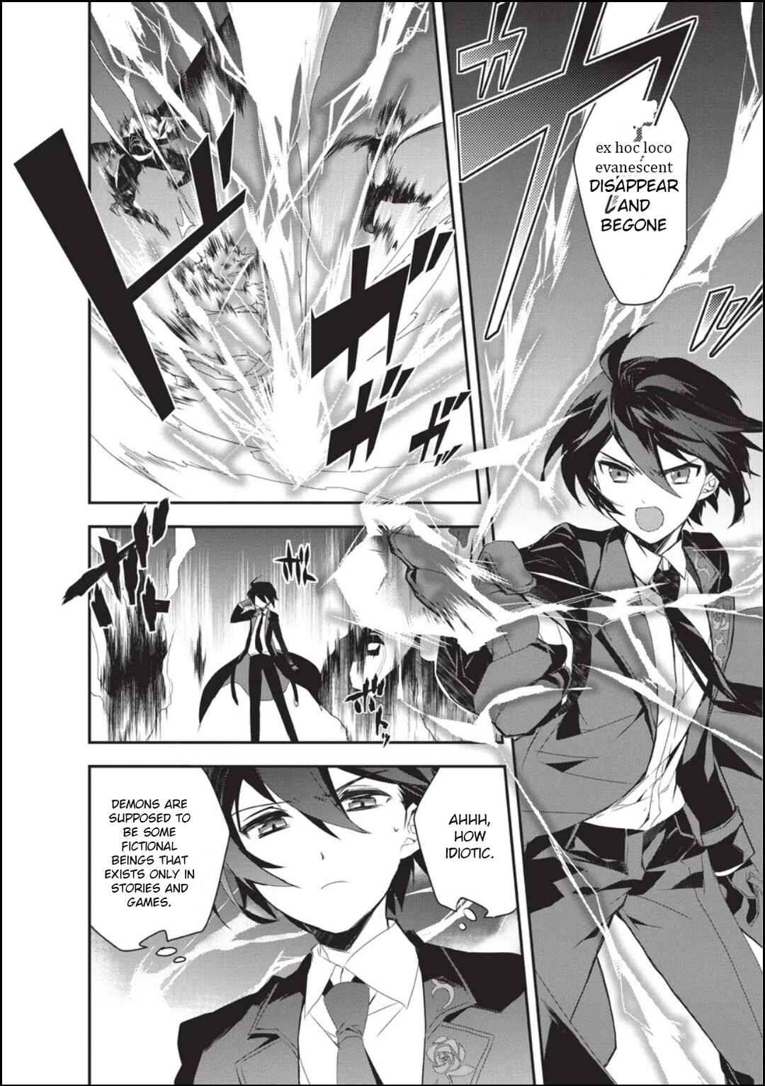 The Magic in this Other World is Too Far Behind! Chapter 17 - Page 22
