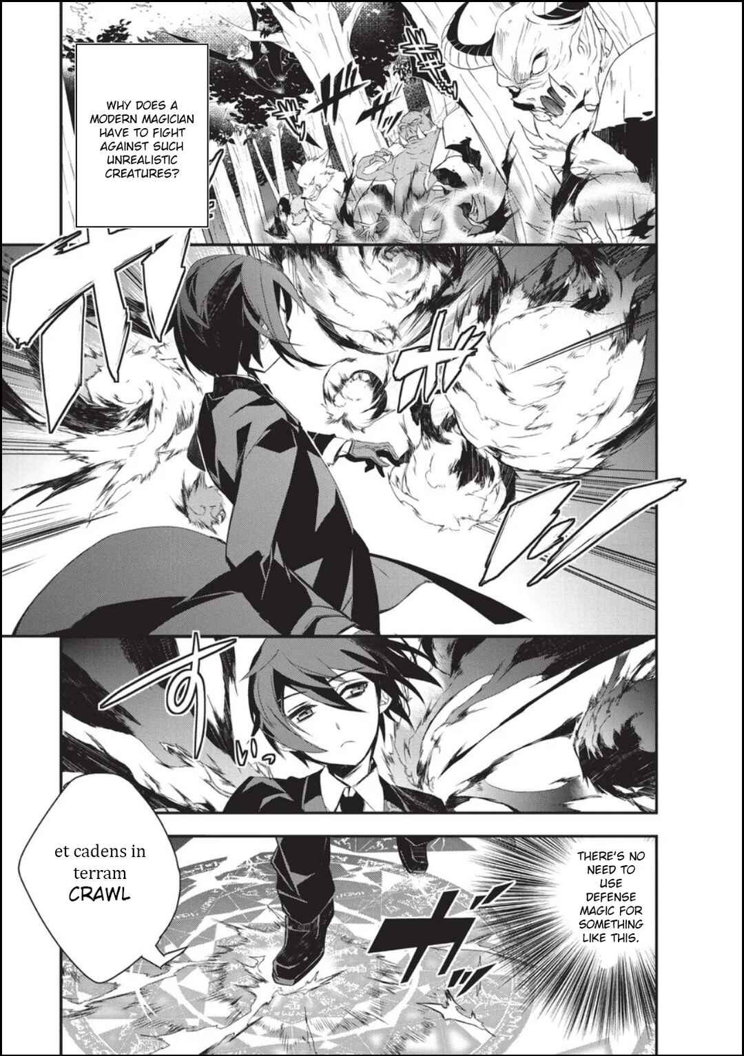The Magic in this Other World is Too Far Behind! Chapter 17 - Page 23