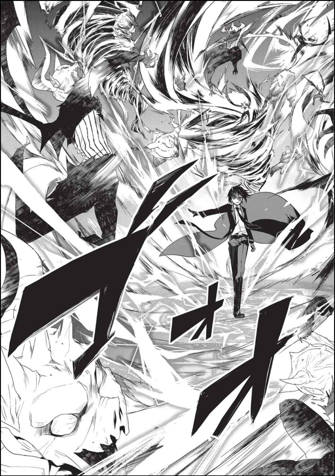 The Magic in this Other World is Too Far Behind! Chapter 17 - Page 25