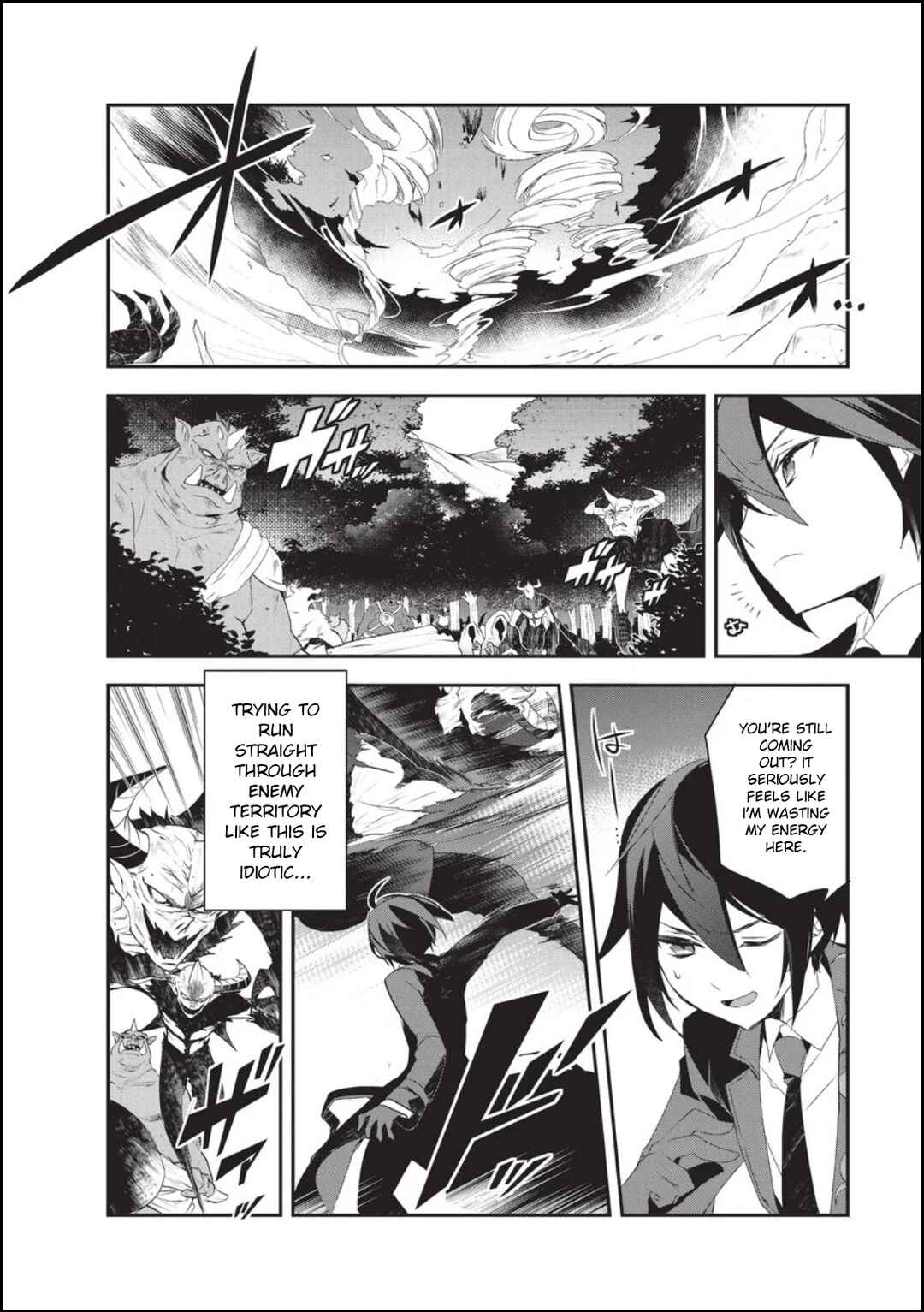 The Magic in this Other World is Too Far Behind! Chapter 17 - Page 26