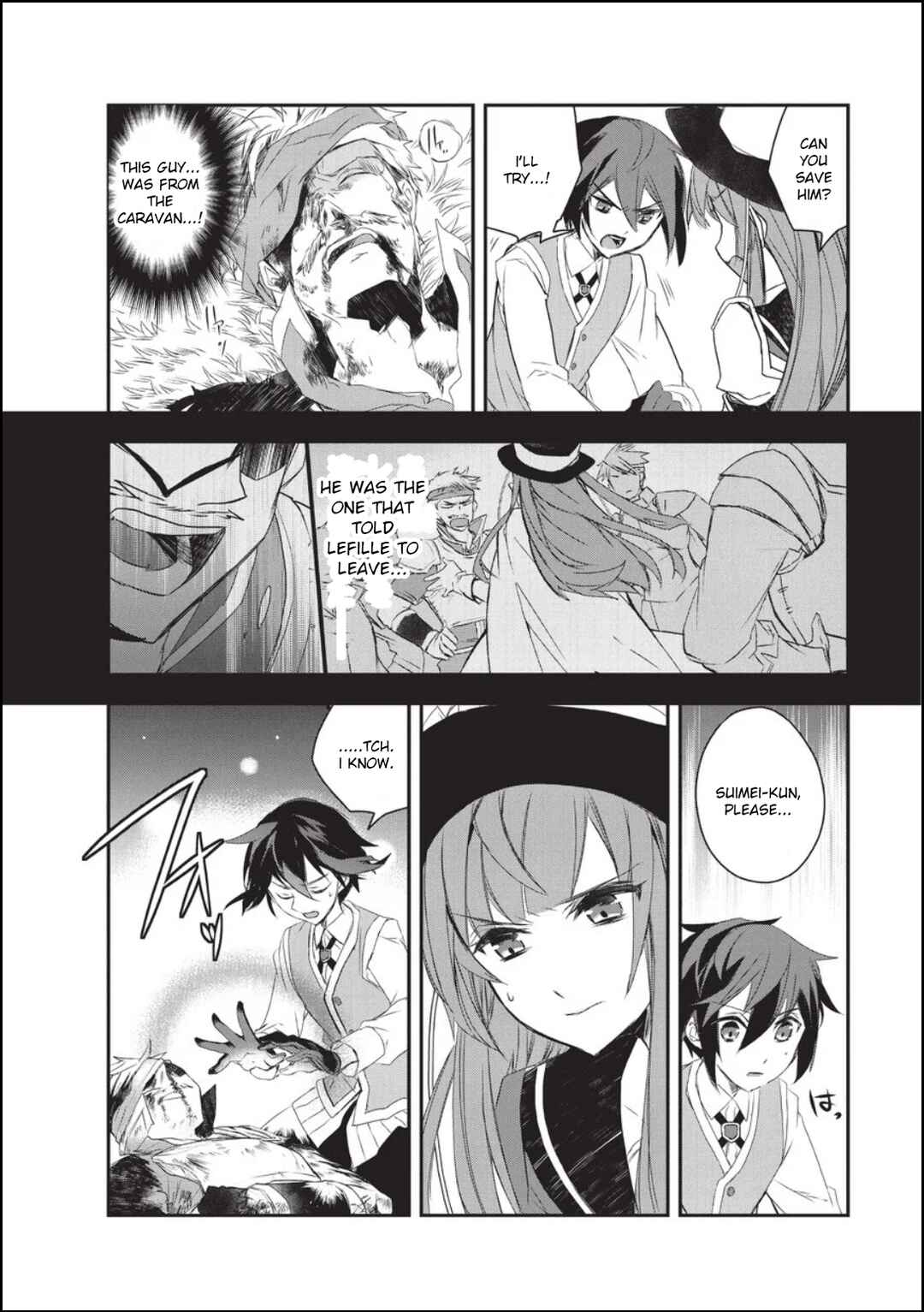 The Magic in this Other World is Too Far Behind! Chapter 17 - Page 6