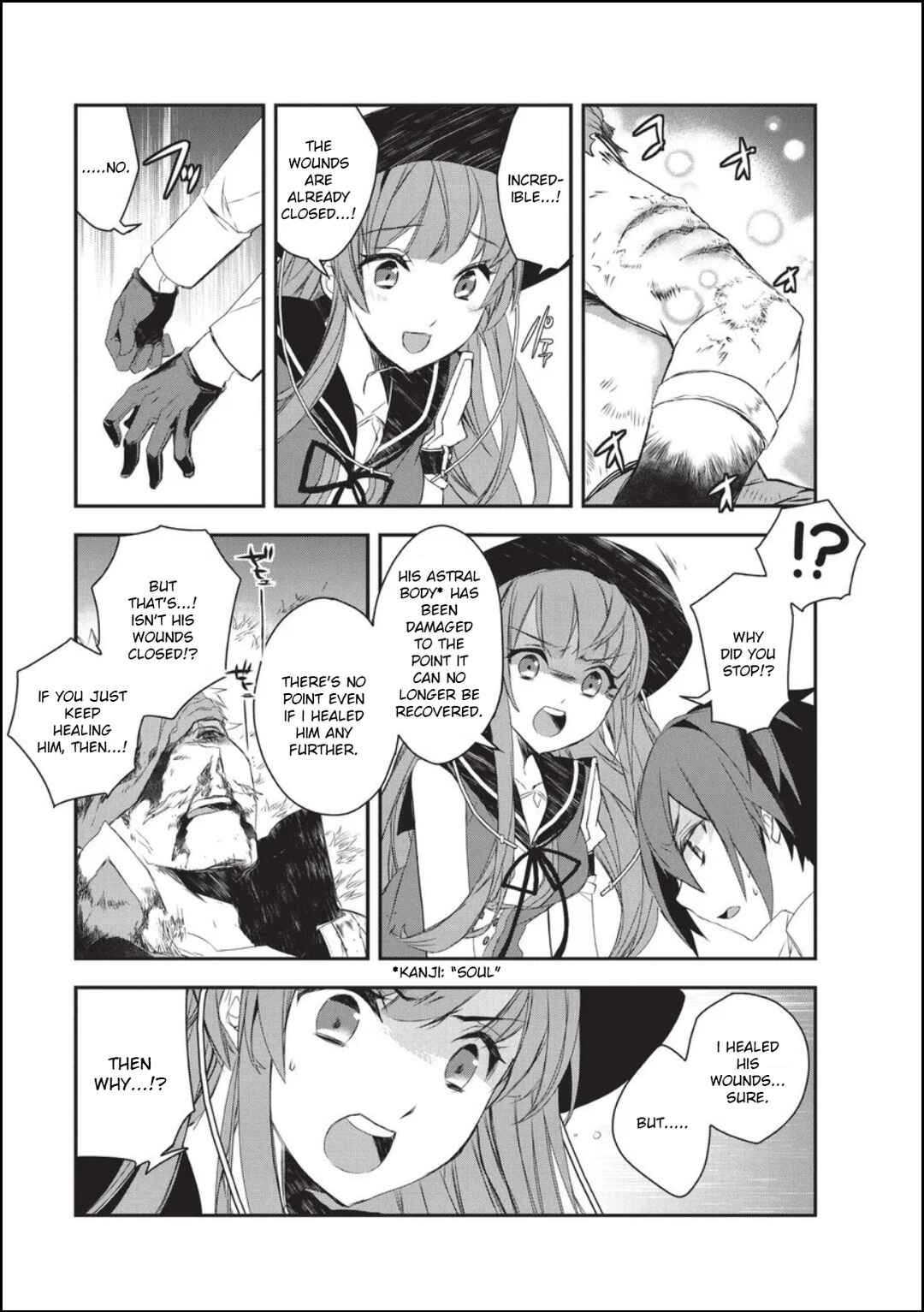The Magic in this Other World is Too Far Behind! Chapter 17 - Page 7