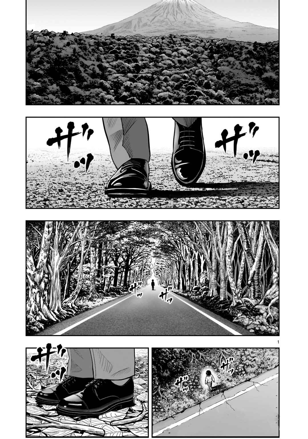 Niwatori Fighter Chapter 38 - Page 5