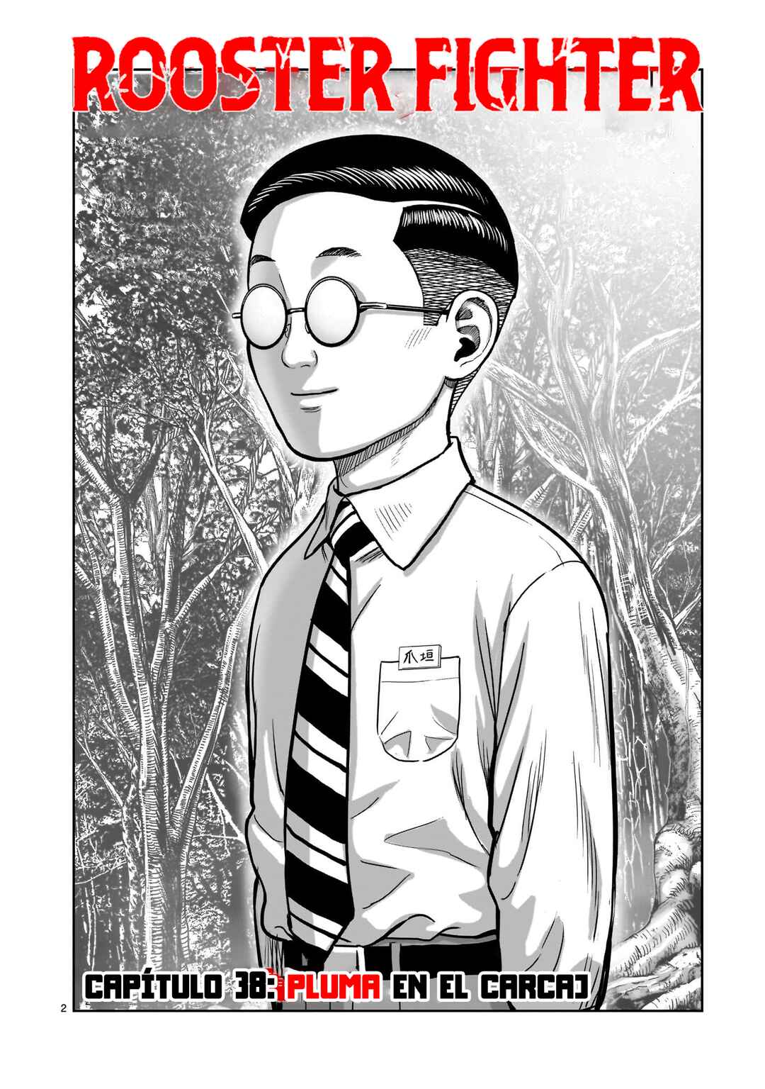Niwatori Fighter Chapter 38 - Page 6