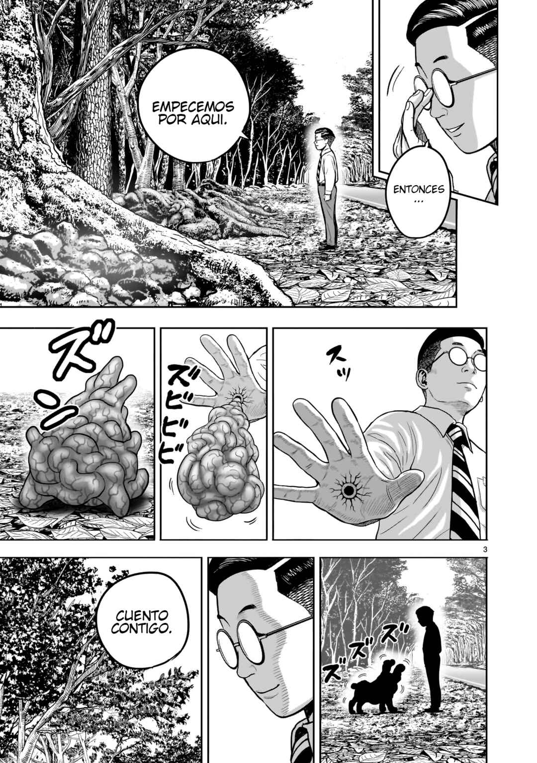 Niwatori Fighter Chapter 38 - Page 7