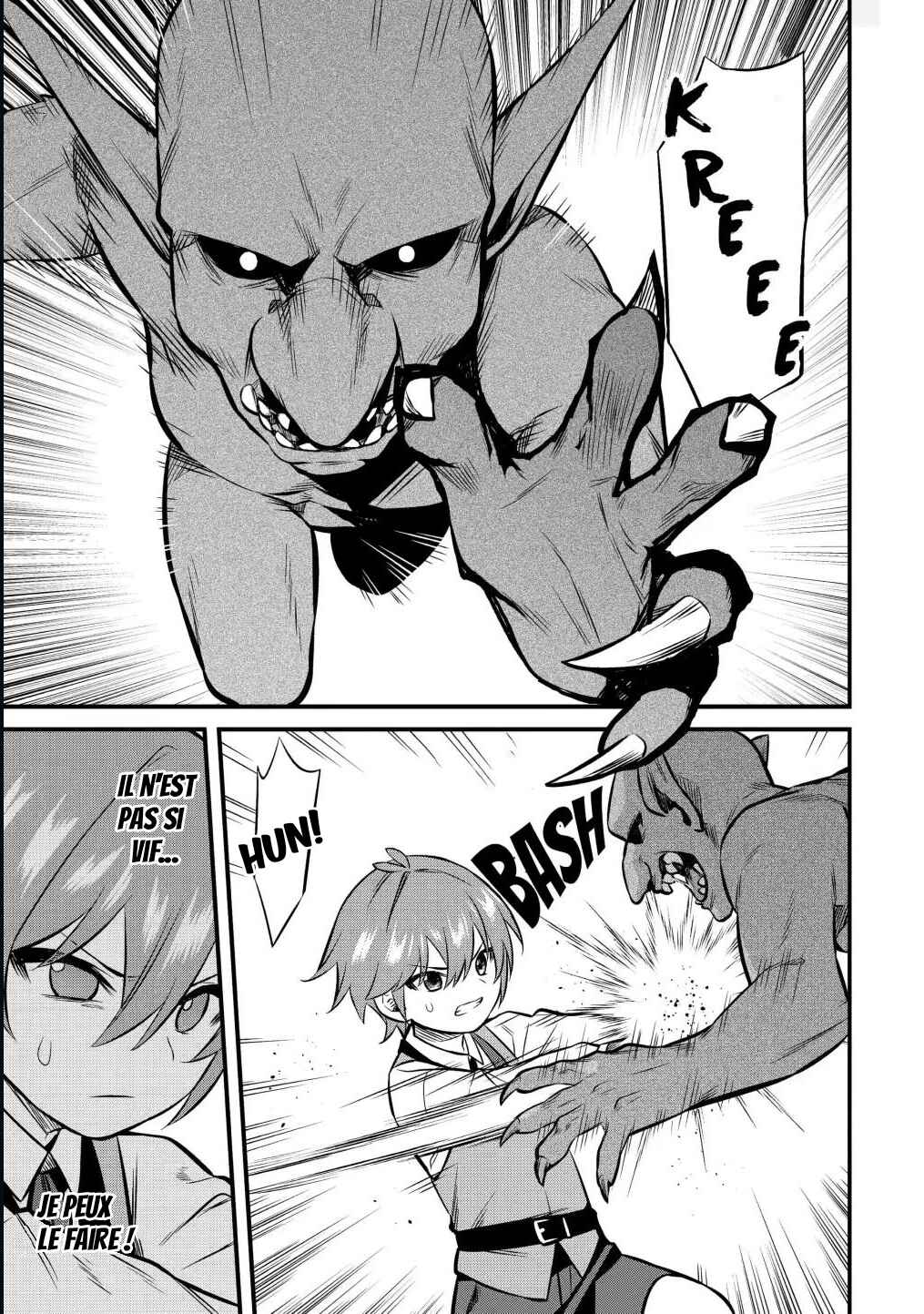 Bannou "Murazukuri" Cheat de Otegaru Slow Life: Mura desu ga Nani ka? Chapter 2.2 - Page 8
