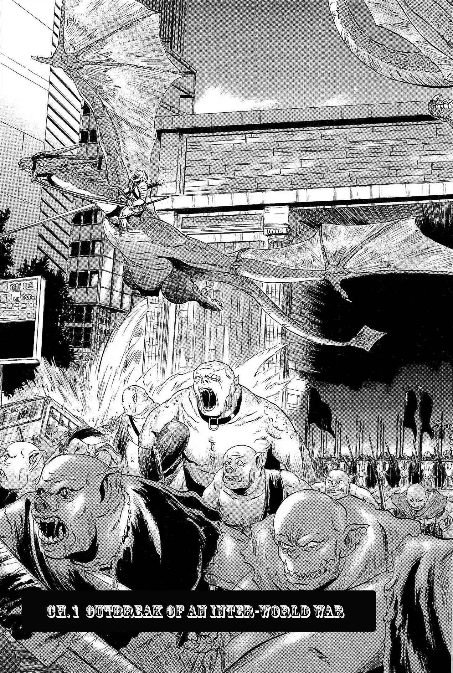 GATE - Jieitai Kanochi nite, Kaku Tatakaeri Chapter 1 - Page 13