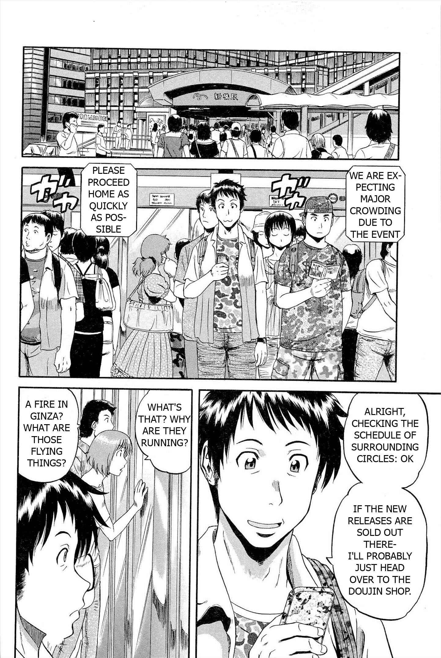 GATE - Jieitai Kanochi nite, Kaku Tatakaeri Chapter 1 - Page 21