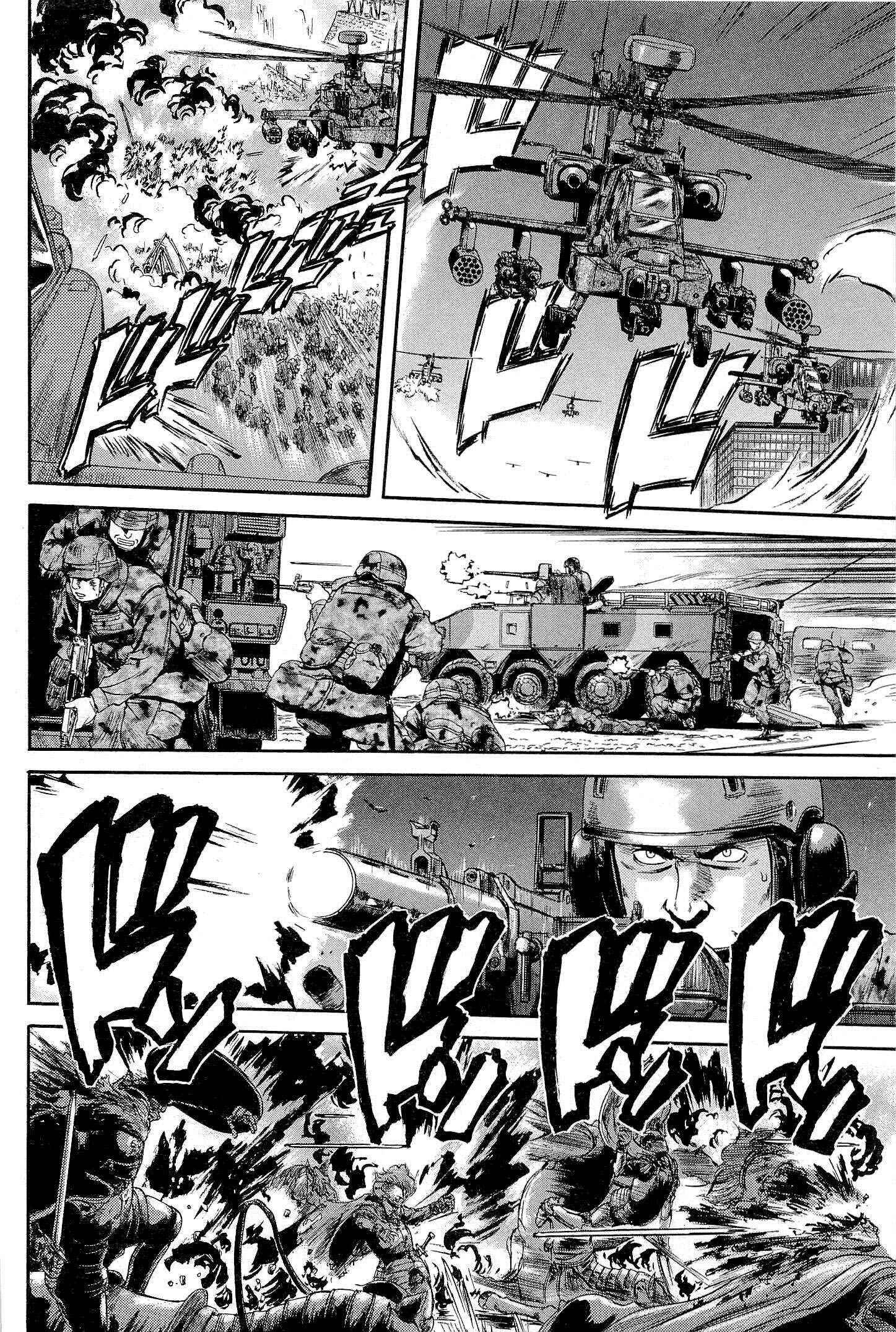 GATE - Jieitai Kanochi nite, Kaku Tatakaeri Chapter 1 - Page 25