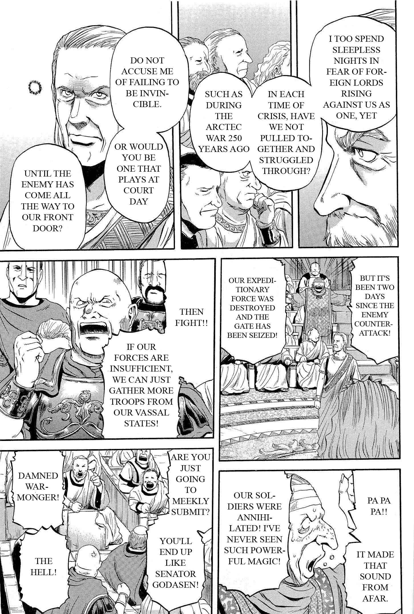 GATE - Jieitai Kanochi nite, Kaku Tatakaeri Chapter 1 - Page 30