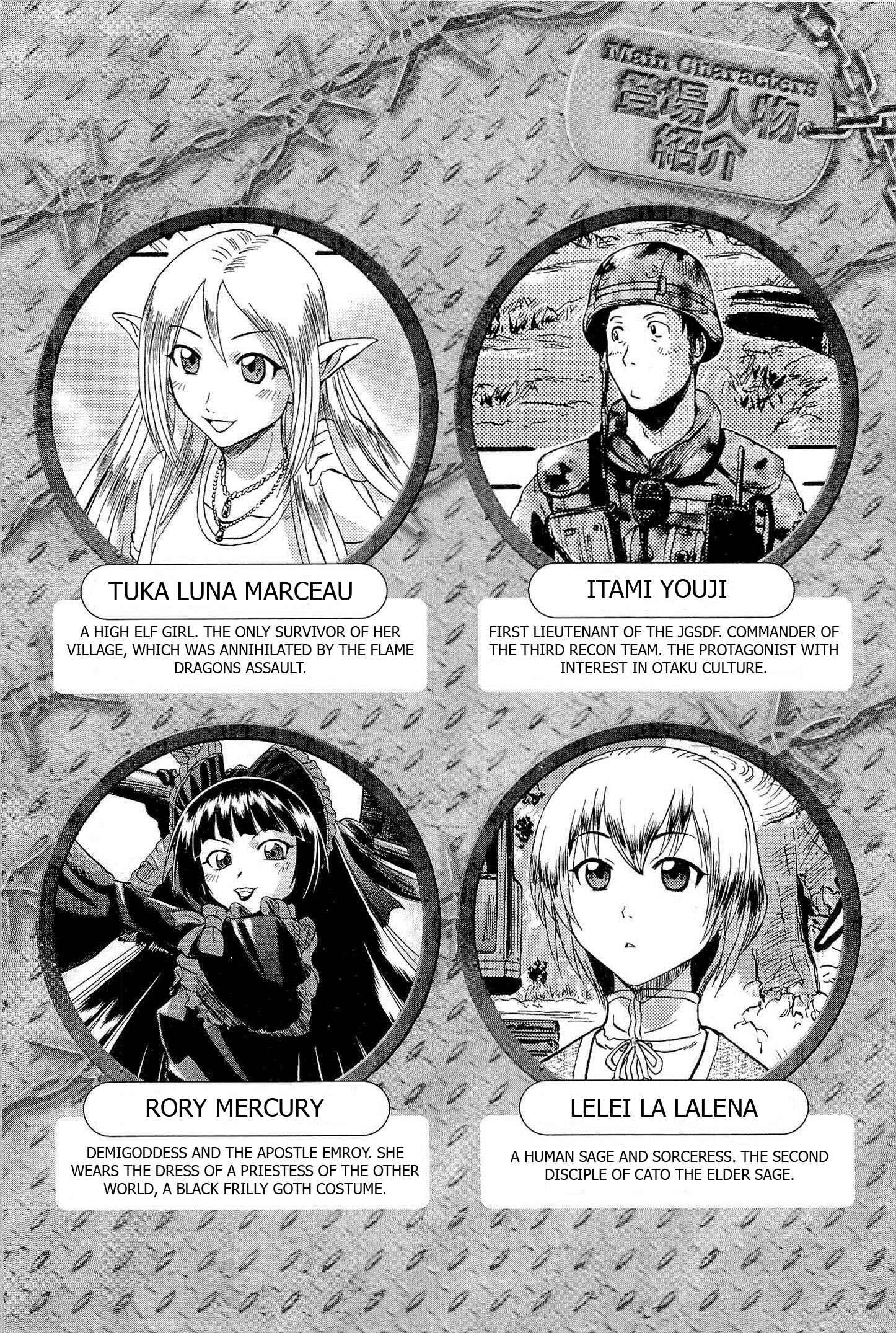 GATE - Jieitai Kanochi nite, Kaku Tatakaeri Chapter 1 - Page 7