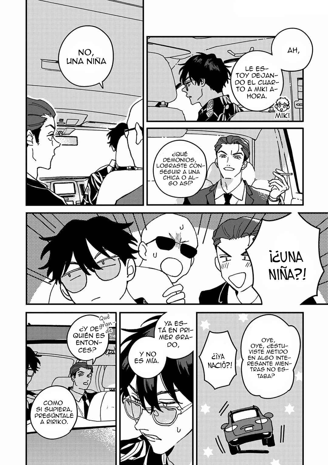 Daraku Kazokuron Chapter 7 - Page 21