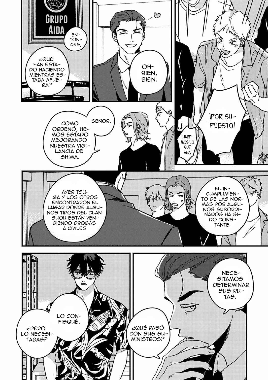 Daraku Kazokuron Chapter 7 - Page 25