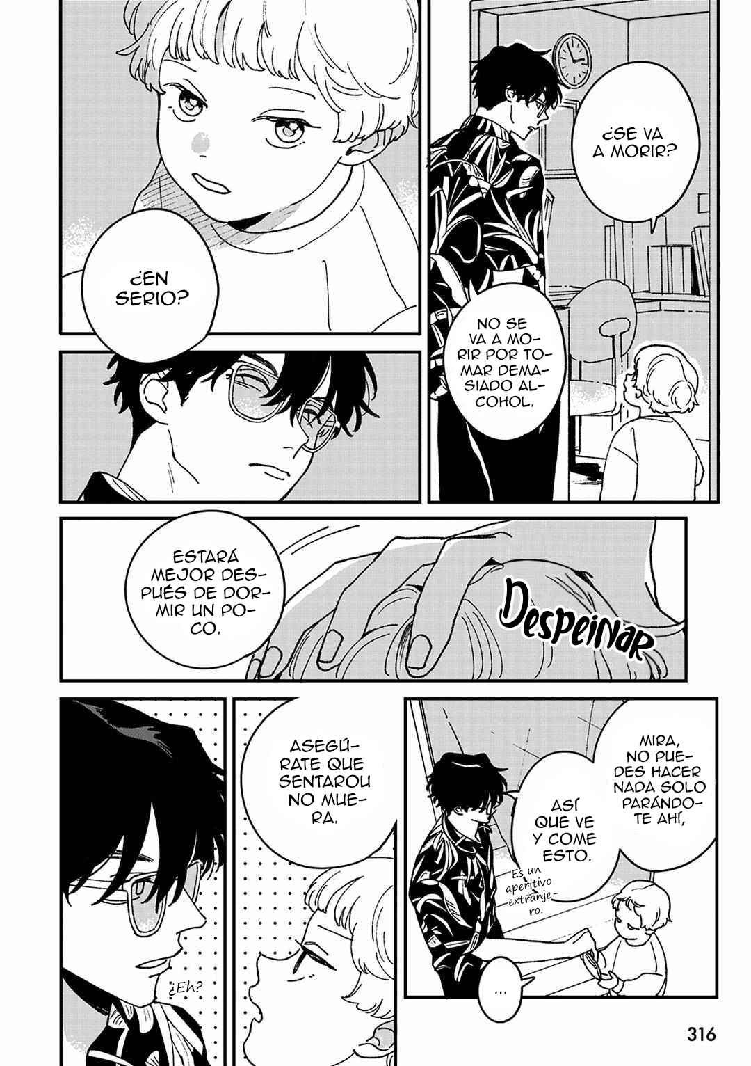 Daraku Kazokuron Chapter 7 - Page 31