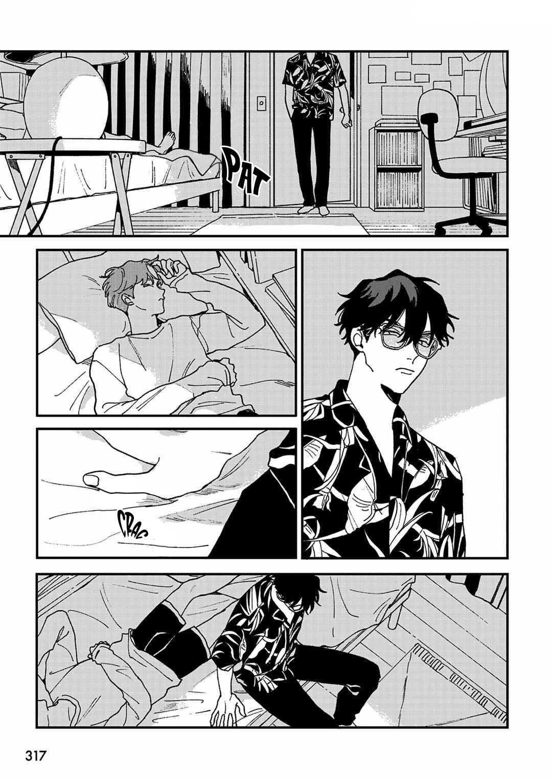 Daraku Kazokuron Chapter 7 - Page 32
