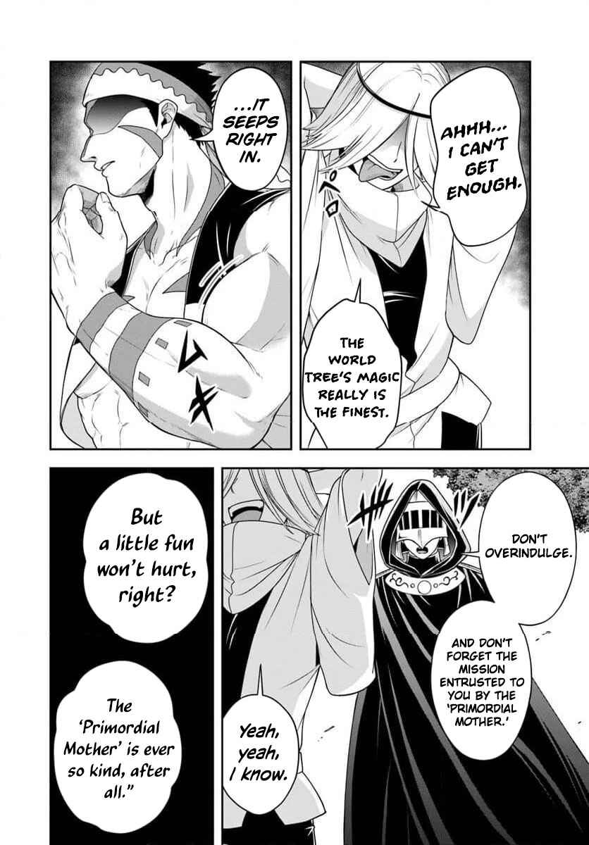 Sono Akuyaku Kizoku, Mama Heroine ga Sukisugiru ~Shinshi na Doryoku de Saikyou to Nari Fuguu na Oshi Character Tasukemakuru~ Chapter 21.2 - Page 11