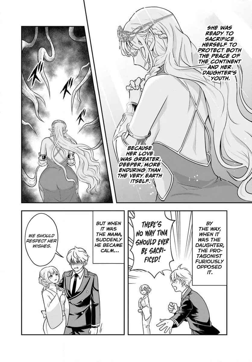 Sono Akuyaku Kizoku, Mama Heroine ga Sukisugiru ~Shinshi na Doryoku de Saikyou to Nari Fuguu na Oshi Character Tasukemakuru~ Chapter 21.2 - Page 9