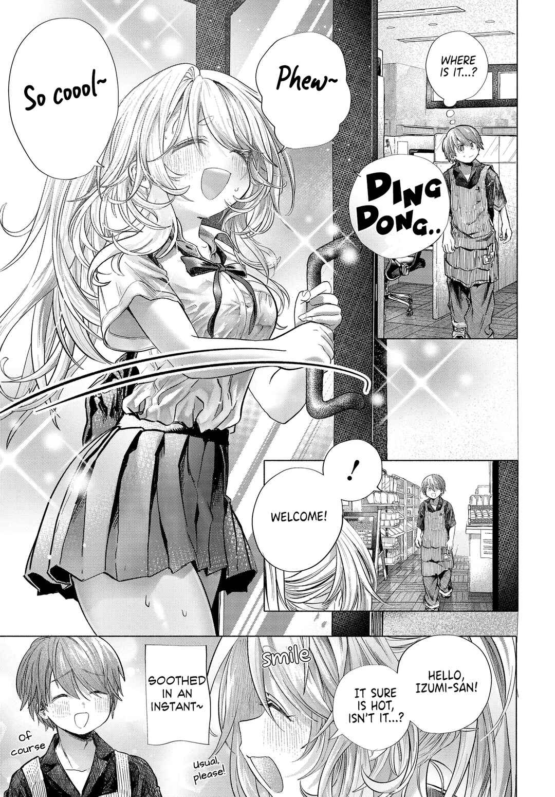 Mankitsu Shitai Jouren-san Chapter 39.1 - Page 3