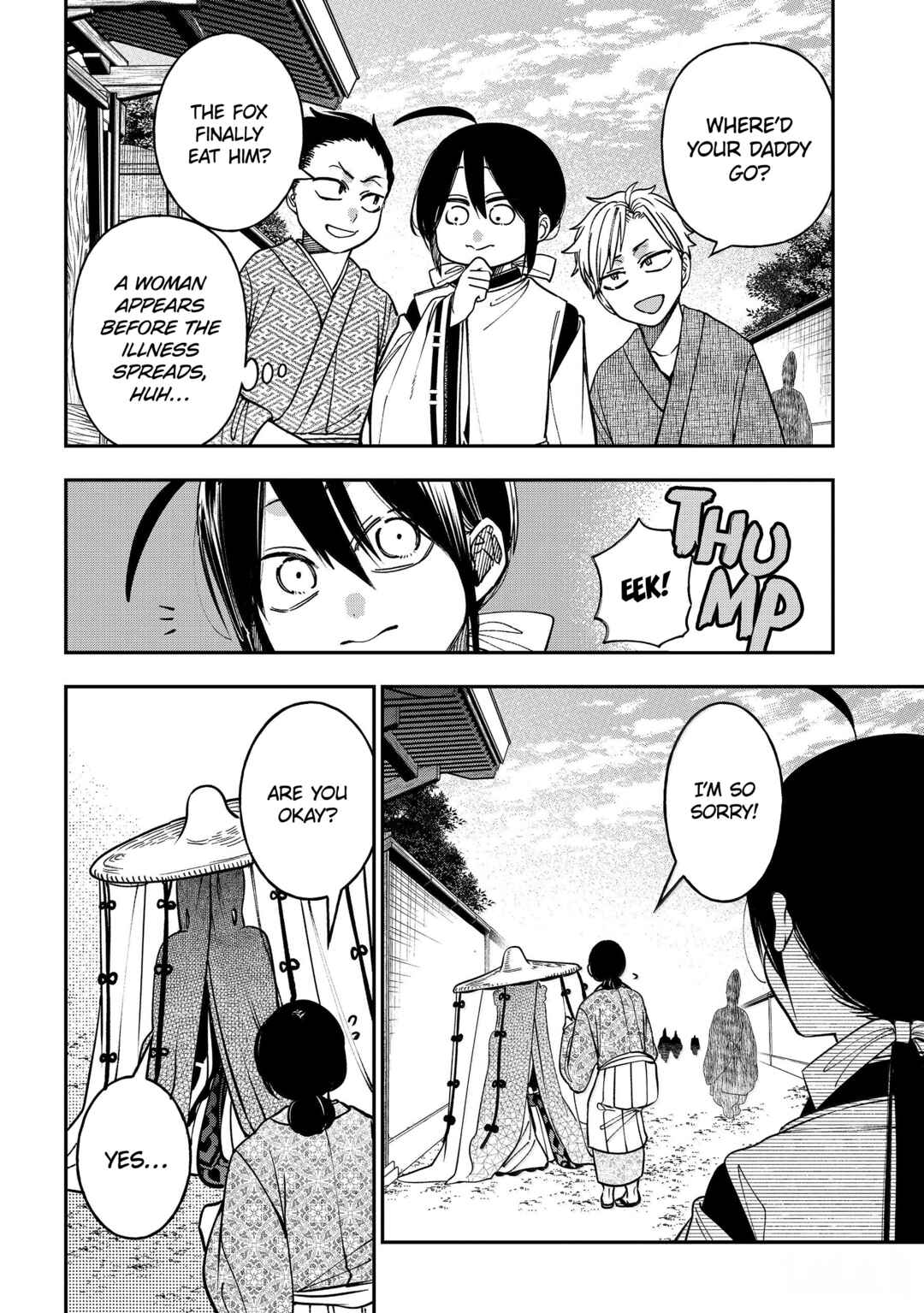 Youkai Gakkou no Sensei Hajimemashita! Chapter 134 - Page 11