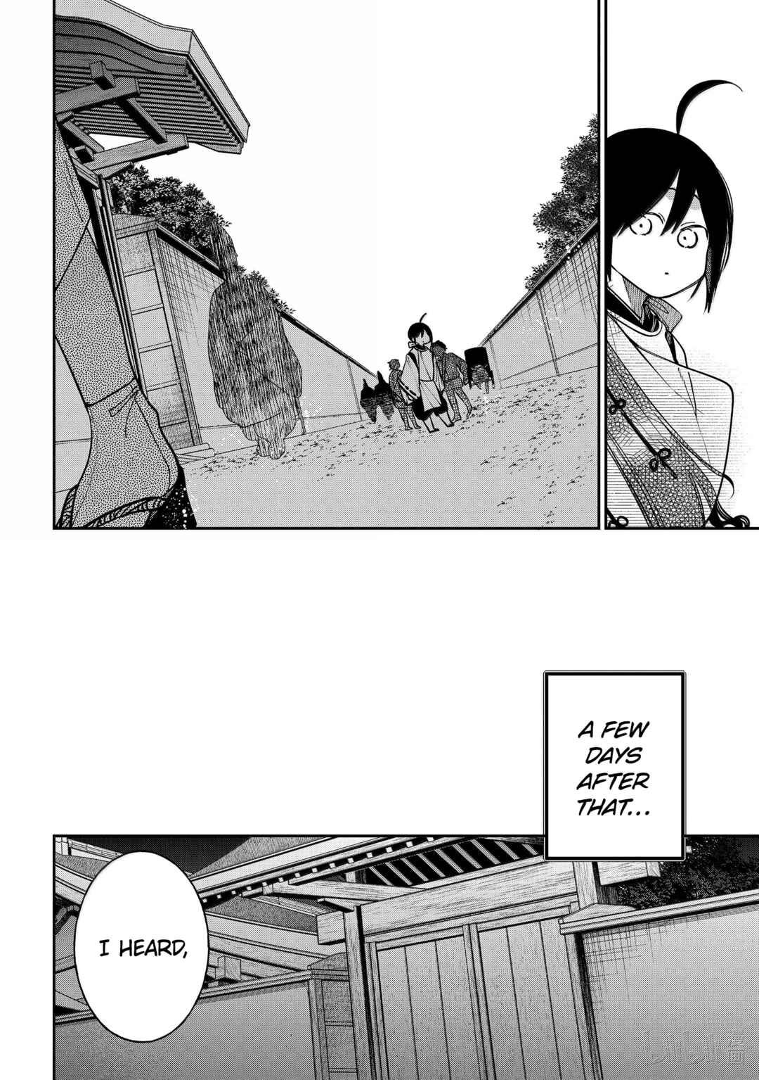 Youkai Gakkou no Sensei Hajimemashita! Chapter 134 - Page 13