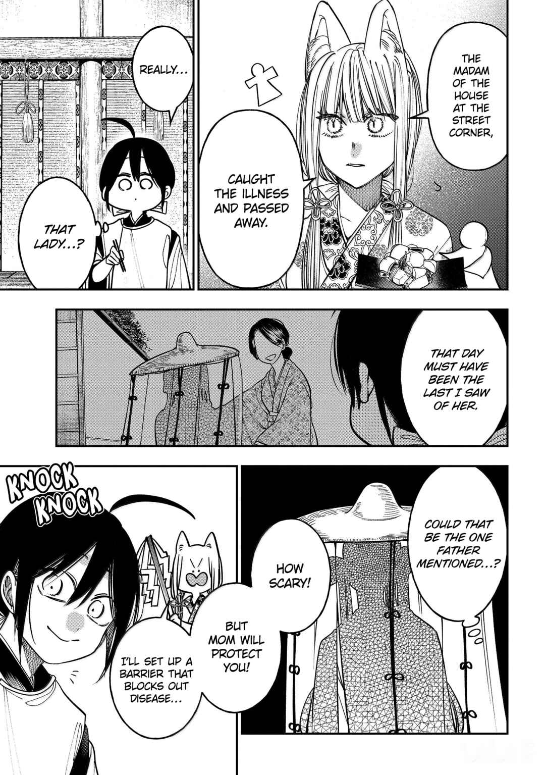 Youkai Gakkou no Sensei Hajimemashita! Chapter 134 - Page 14