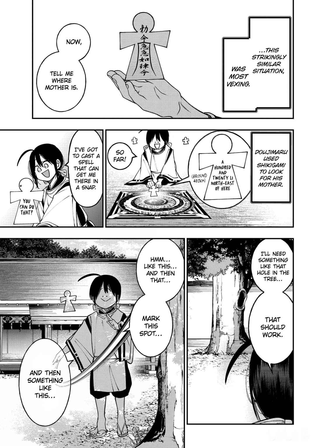 Youkai Gakkou no Sensei Hajimemashita! Chapter 134 - Page 20