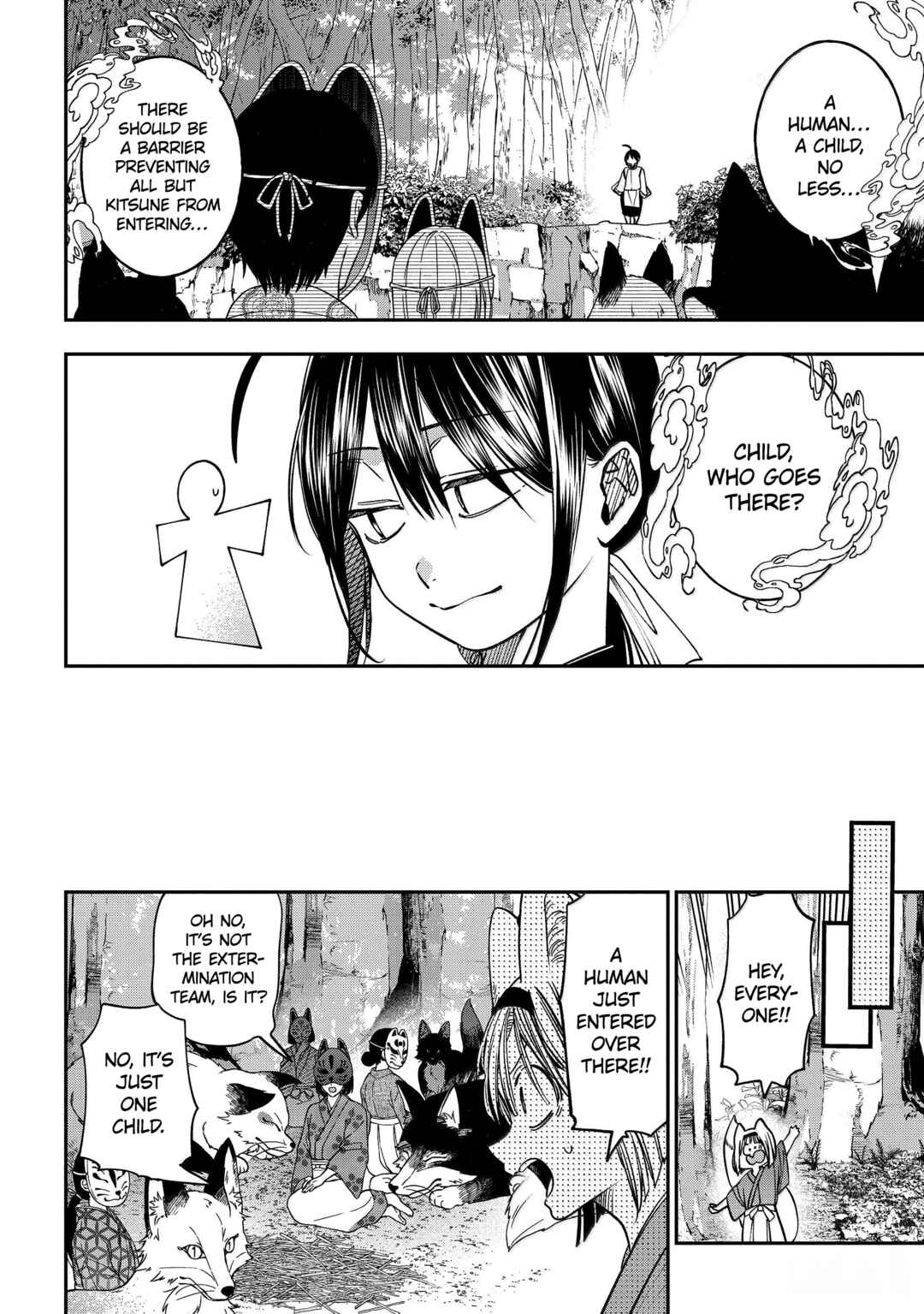 Youkai Gakkou no Sensei Hajimemashita! Chapter 134 - Page 23