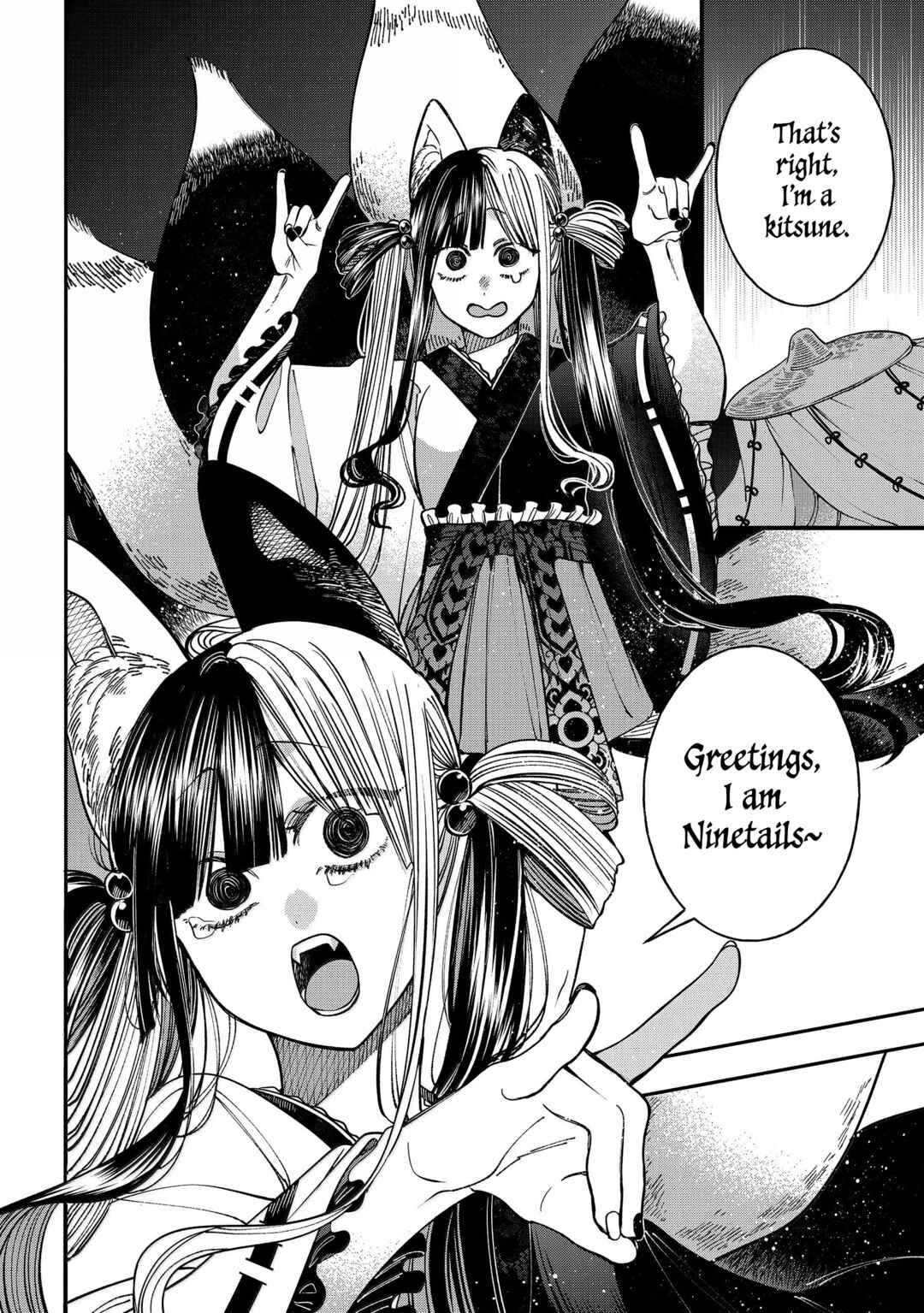 Youkai Gakkou no Sensei Hajimemashita! Chapter 134 - Page 29