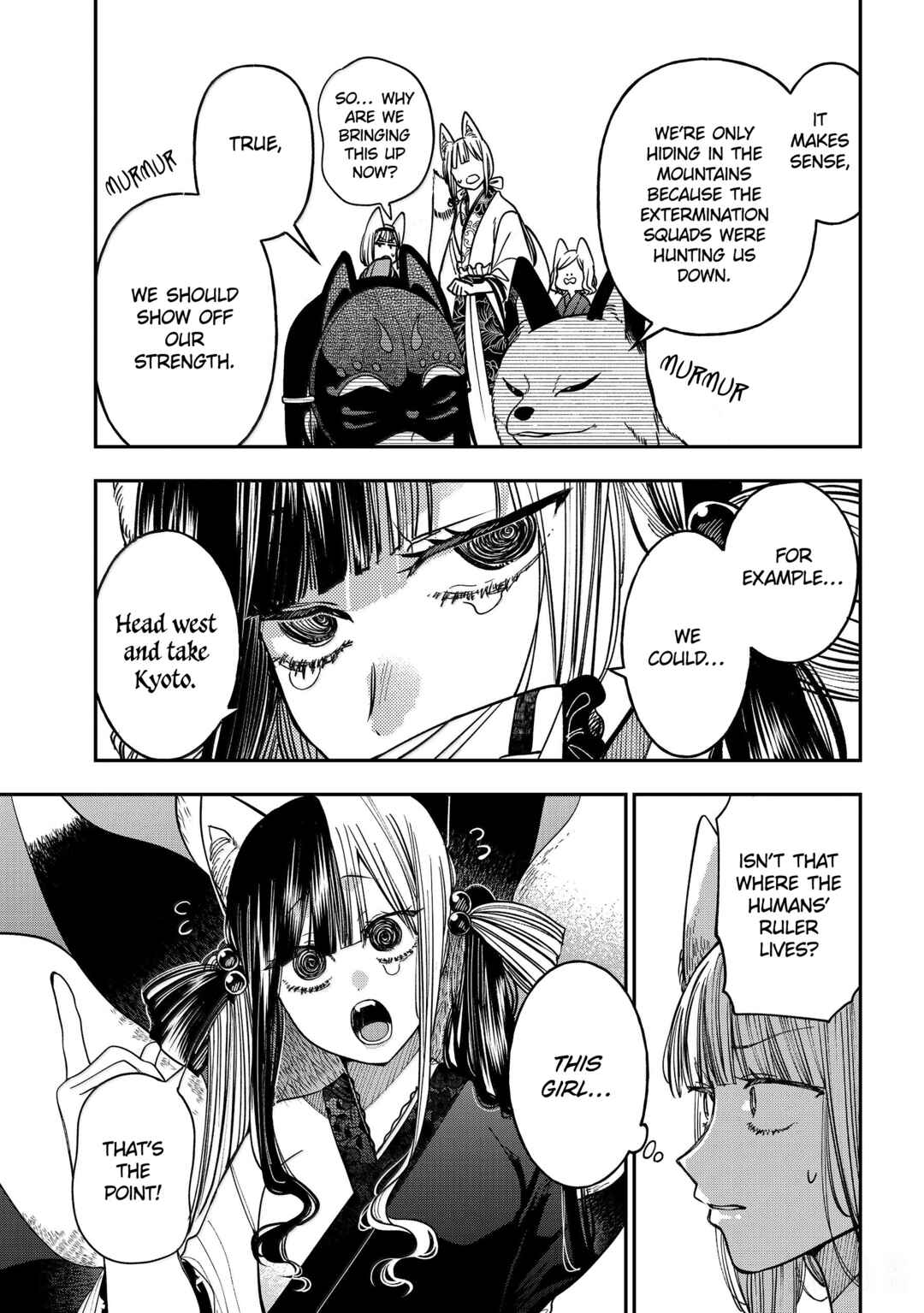 Youkai Gakkou no Sensei Hajimemashita! Chapter 134 - Page 32