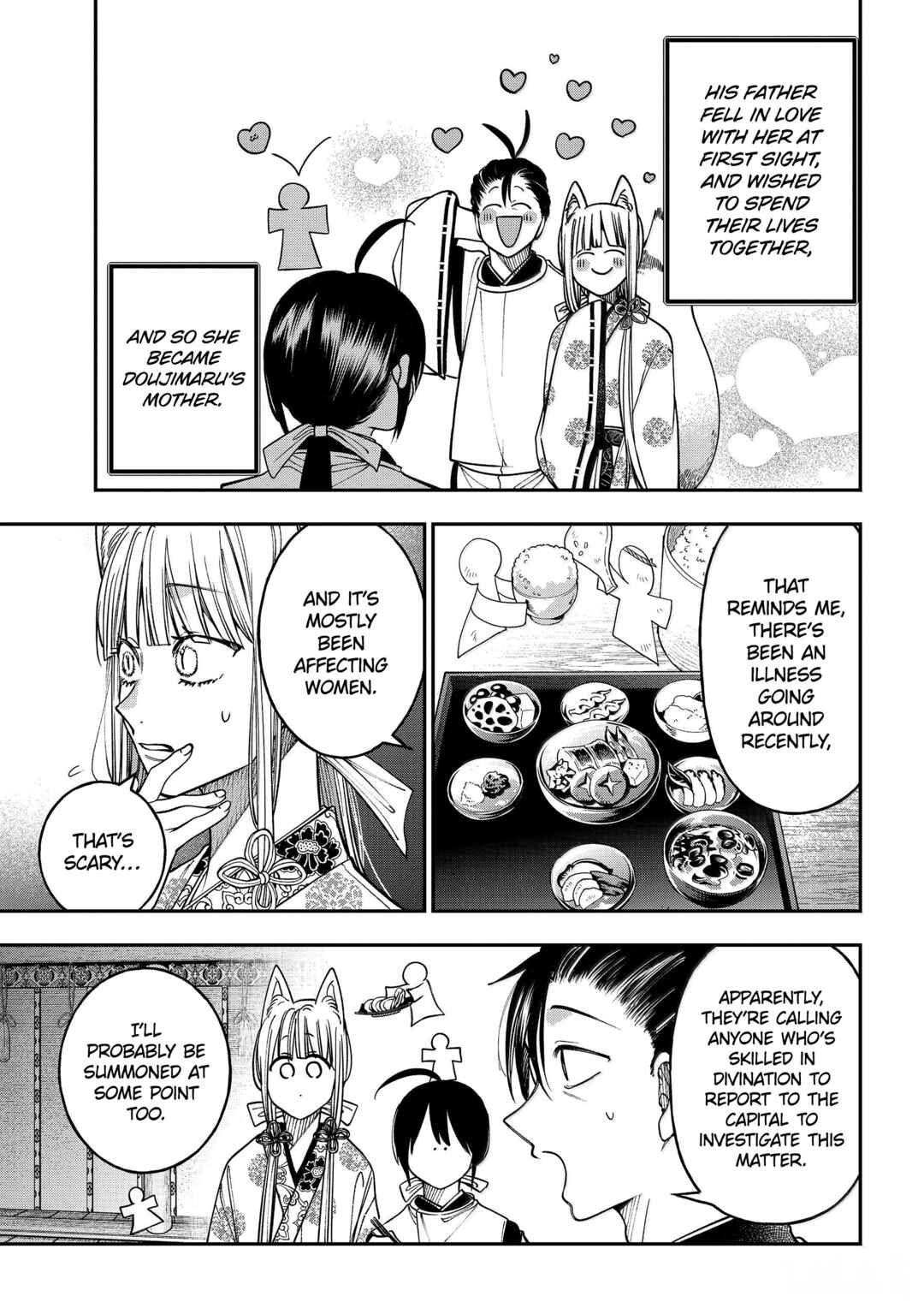 Youkai Gakkou no Sensei Hajimemashita! Chapter 134 - Page 8