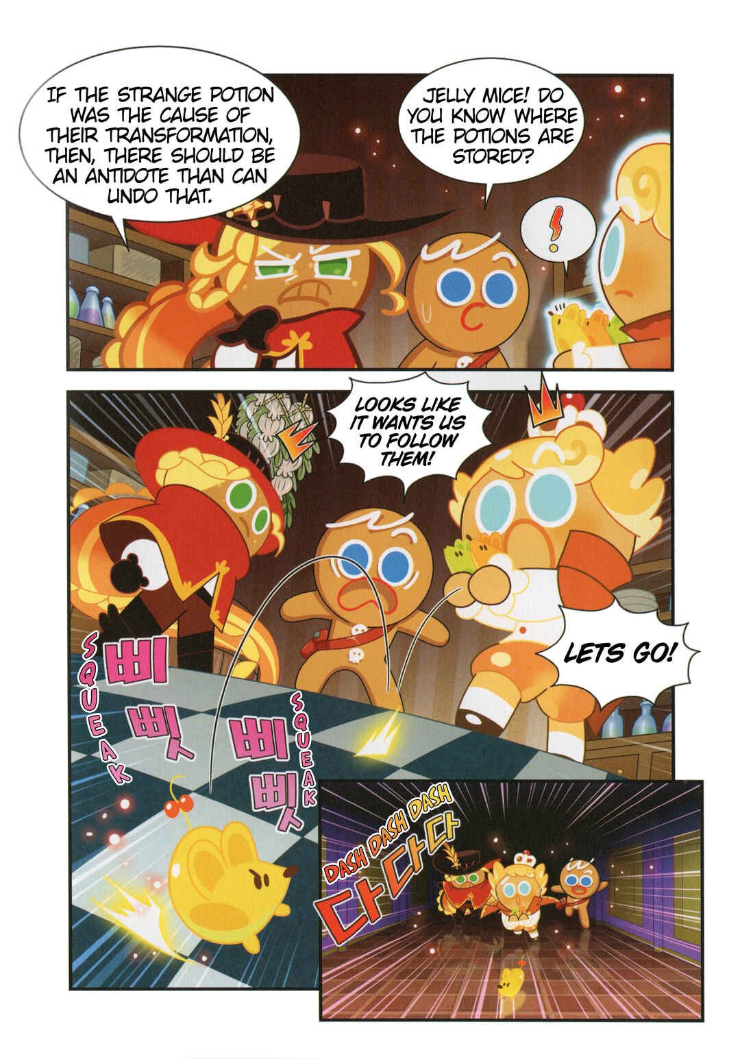 Cookie Run Kingdom Chapter 10 - Page 13