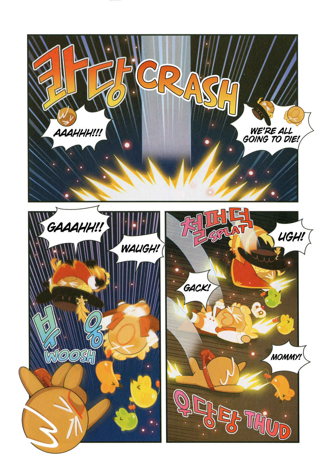 Cookie Run Kingdom Chapter 10 - Page 25