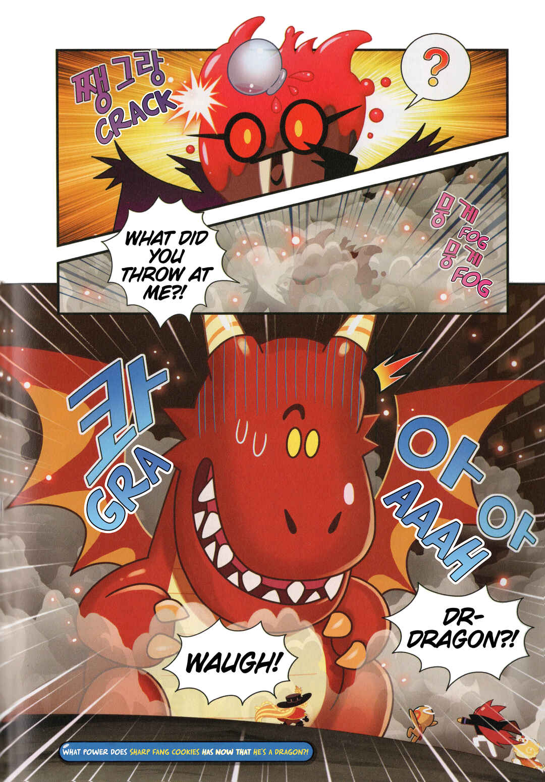 Cookie Run Kingdom Chapter 10 - Page 31