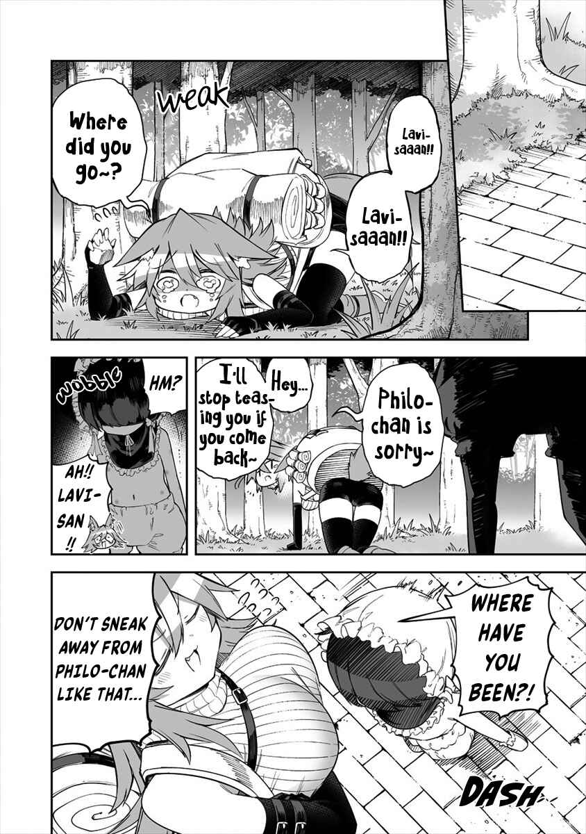 Shiboritoranaide, Onna Shounin-san!! Chapter 24.2 - Page 12